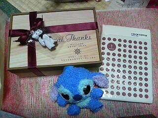 プレゼントセット