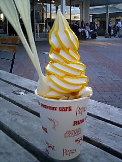 パパスアイランド　マンゴーヨーグルトソフト