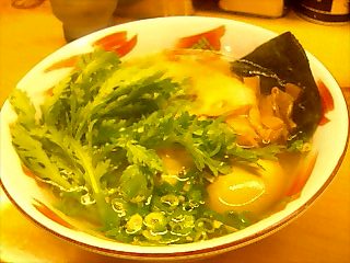 陣屋　塩