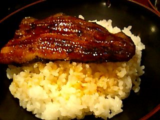 花車　セットうな丼