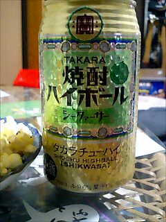 tyuhai shi-kuwasa-