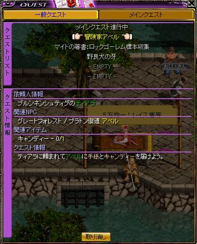After（アフター）