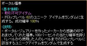 キタ━━━(゜∀゜)━━━ !!!!!