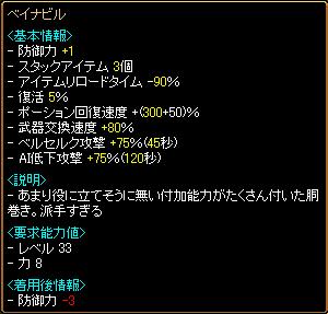 さらにキタ━━━(゜∀゜)━━━ !!!!!