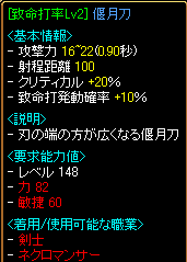 珍品キタ━━━(゜∀゜)━━━ !!!!!