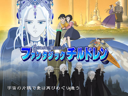 マンガ アニメ の記事一覧 富士山居合道の生活 楽天ブログ