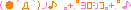 ョロシコ.gif