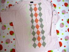 サンガアーガイル