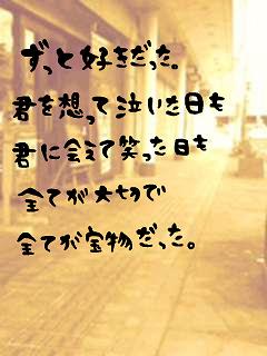 詩05.jpg