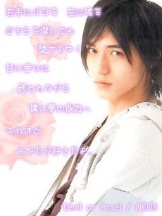 亮ちゃん.jpg