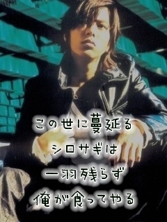 山Ｐ.jpg
