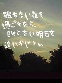 詩18.jpg