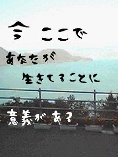 詩16.jpg