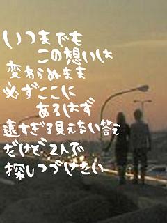 詩06.jpg