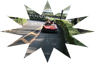 ゴーカート
