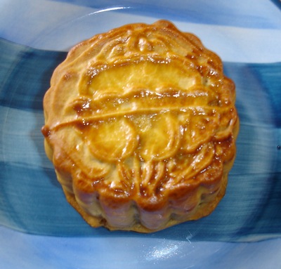 a yue bing