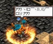 ネクロその１.JPG