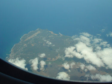 一度は行ってみたい大島空港が見えます