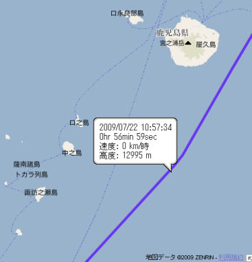 皆既日食時のＡＮＡ１０３便の位置