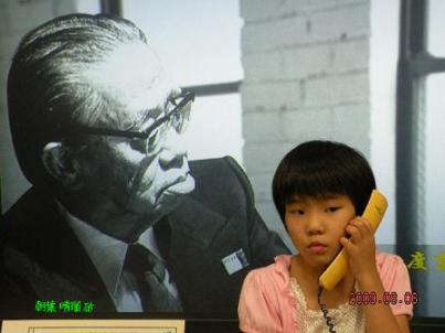 第５回子連れ韓国旅行寄り道付 ０６１・・・縮小済み.JPG