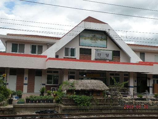 第５回子連れ韓国旅行寄り道付 192縮小済み.JPG