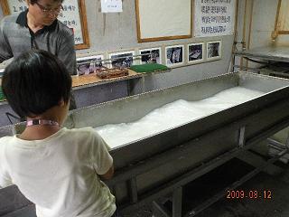 第５回子連れ韓国旅行寄り道付 324縮小済み.JPG