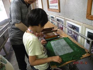 第５回子連れ韓国旅行寄り道付 328縮小済み.JPG