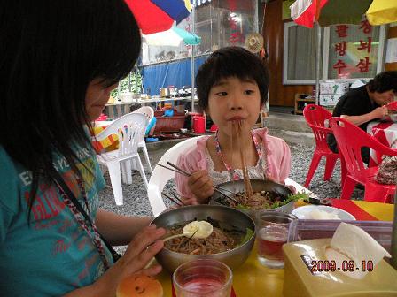 第5回子連れ韓国旅行寄り道付 206縮小済み.JPG