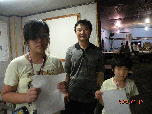 第５回子連れ韓国旅行寄り道付 342.jpg