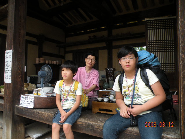 第５回子連れ韓国旅行寄り道付 313.jpg