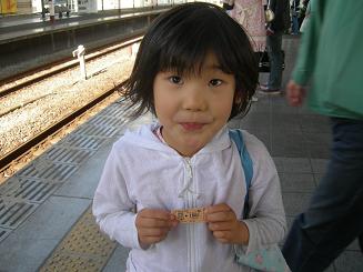 ５月６日 006.JPG