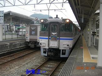 20090815 021縮小済み.JPG