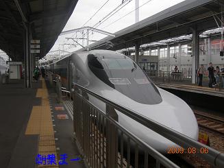 20090815 ０２２・・・縮小済み.JPG