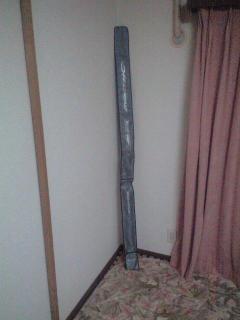 08.06.04ジギングロッド