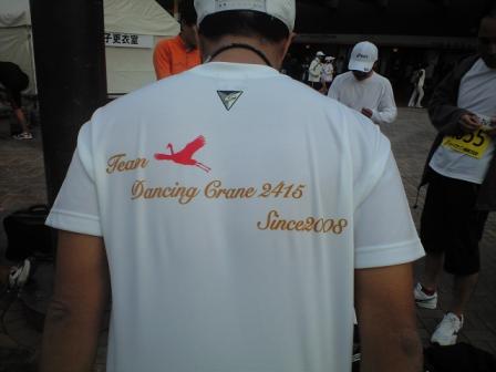 08.11.02ユニホーム