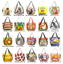 printbag980-c1.jpg