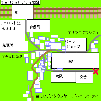 チョロチョロシティ地図
