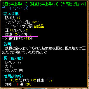 いぇーーーぃ^^.jpeg