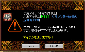 暁.jpeg