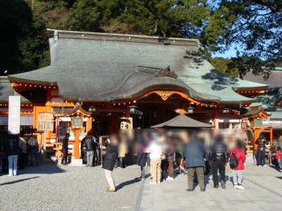 熊野那智大社