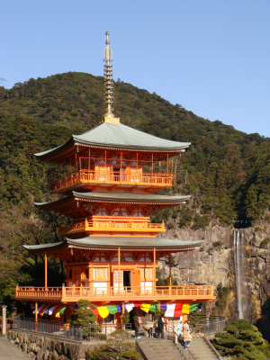 三重の塔と那智の滝