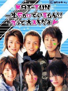 KATTUN24