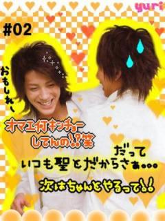 KATTUN26