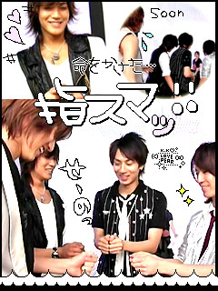 KATTUN5