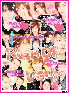 KATTUN9