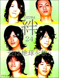 KATTUN10