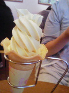 かぼちゃアイス