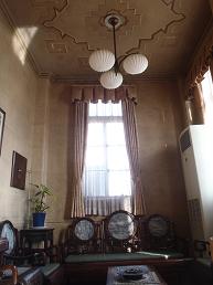 東華采館 待合室.JPG