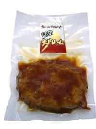 ハンバーグ2
