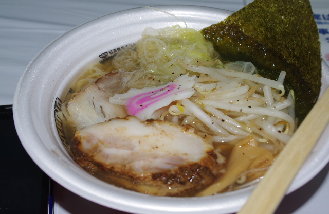 東京ラーメンショー+111105+鳥取牛骨ラーメン.JPG